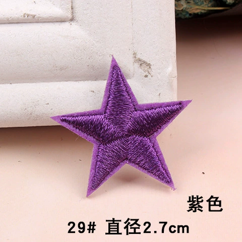 Children's small patch with down, with embroidery, print