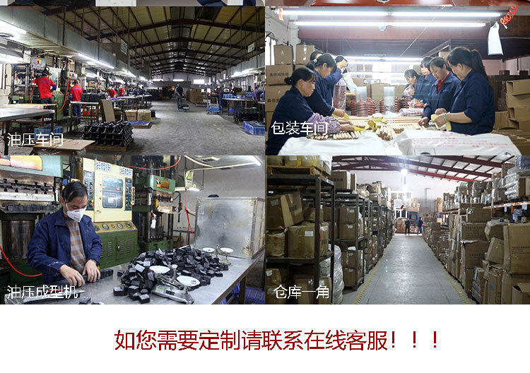 证书+公司概况_03