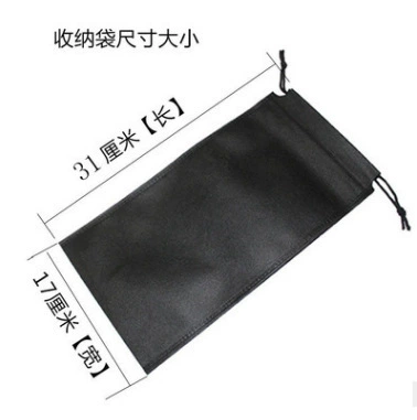Drawstring Storage Bags, Soft Fabric Gift & Jewelry Pouches, Pack (Multiple Colors/Labels)