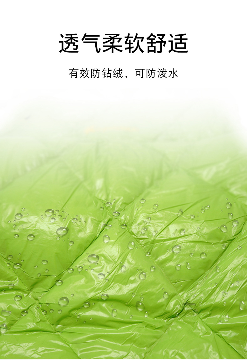 8314睡袋_06.jpg
