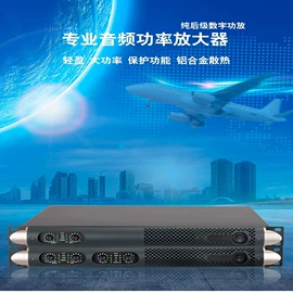 麦克风/话筒;调音台;专业话筒