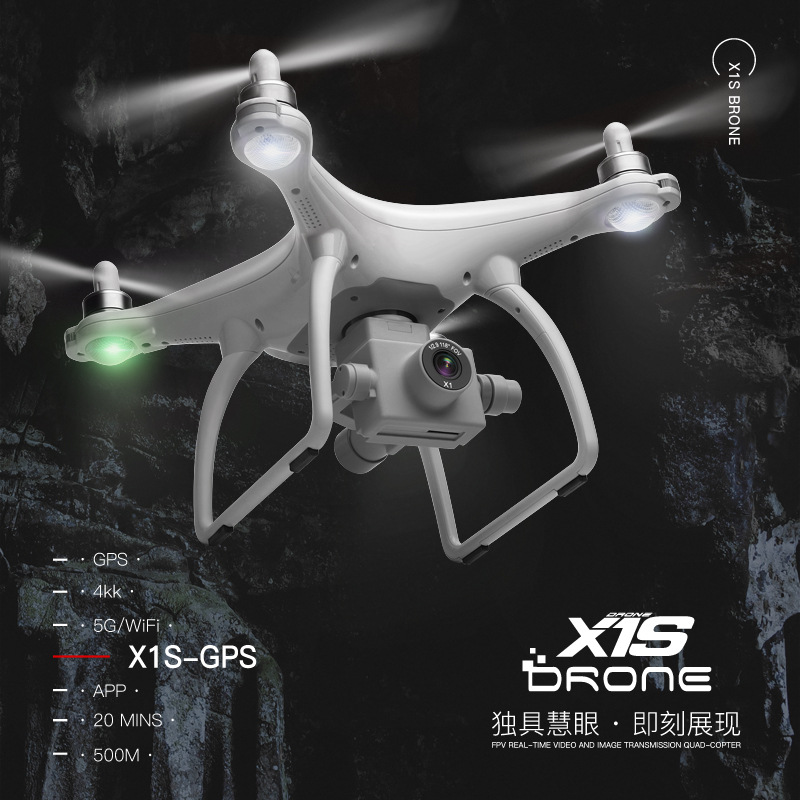 伟力X1S双GPS无人机跟随 遥控直升飞机 4K高清航拍四轴飞行器