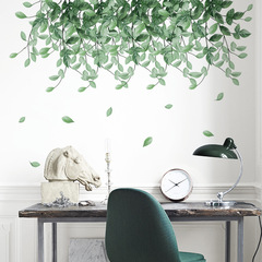 FX-C26 - New Style Wall Sticker with Floating Fallen Leaves, Exotic Home Decor Creative Wall Decoration, Removable PVC Sticker