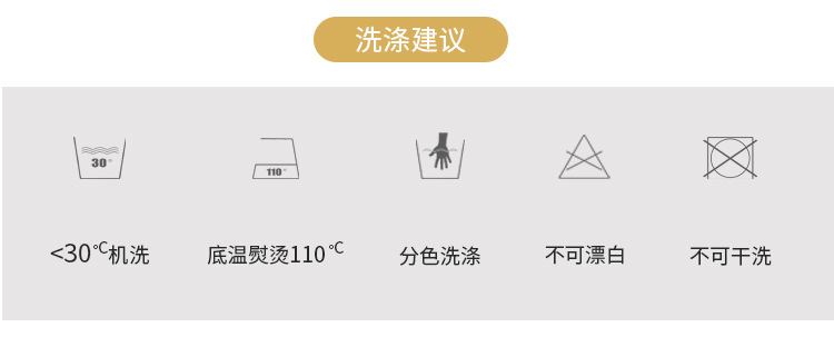 【762】2】产品信息_副本_09.jpg