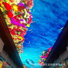 �҃�P4P5��Ļ�� �̈����LED�����@ʾ���ư�KTVȫ��ɫ����Ļ�̓r