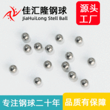 ֱ��6.35mm̼���� 1/4Ӣ��С���� ̼����
