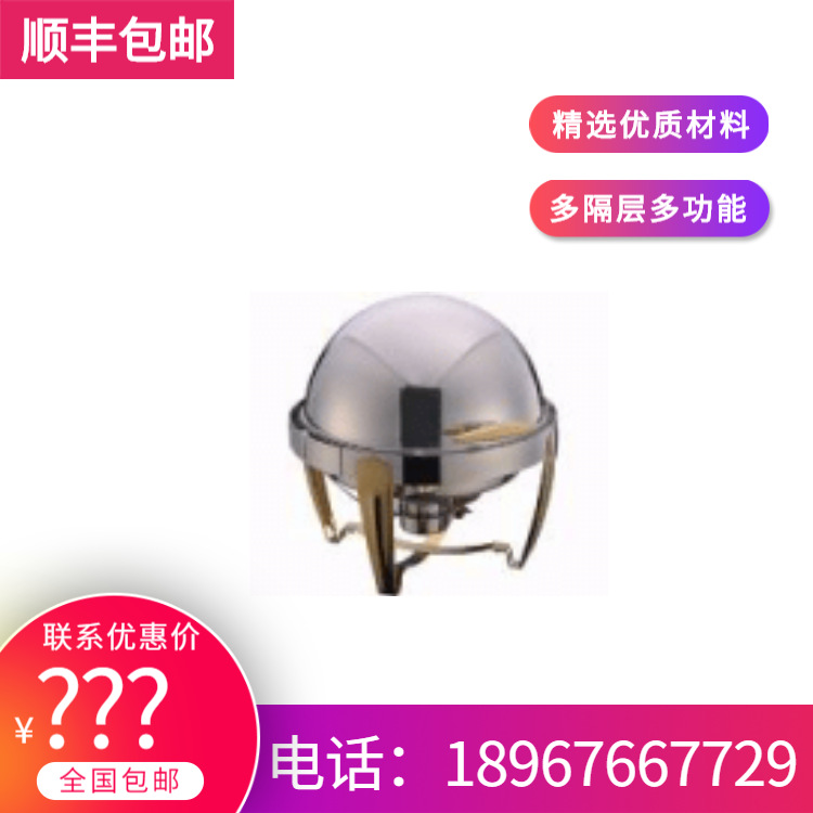 YUFEH��� ����10��Բ�ζƽ�ȫ���ǾƵ�������¯ 6��Բ��������¯