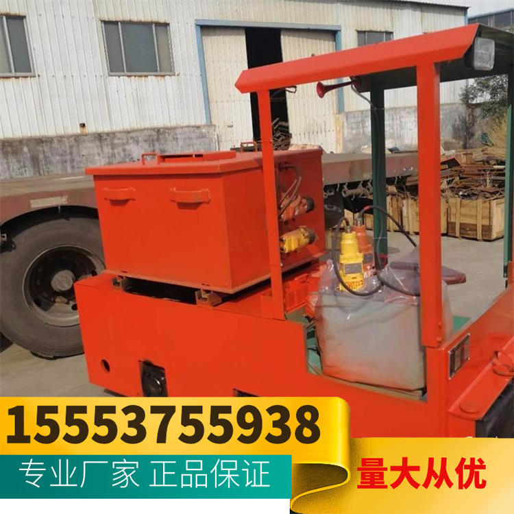 8吨矿用电机车 CTY5工矿电机车 2.5吨蓄电池电机车