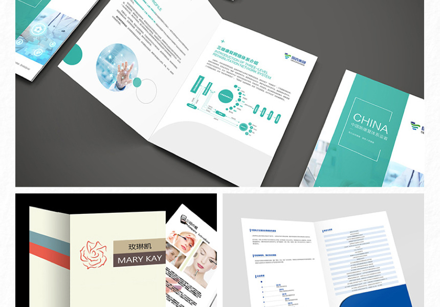 O1CN014zfUpQ1hrBYfbb4vr_!!7797