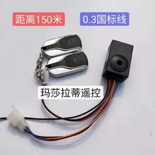 늄��ƿ܇���I����24v��72Vͨ��Ħ����݆܇�i늙C�p�b�؆���