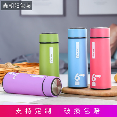 double-deck business affairs vacuum cup customized logo glass Simplicity gift advertisement Promotion business affairs gift Water cup