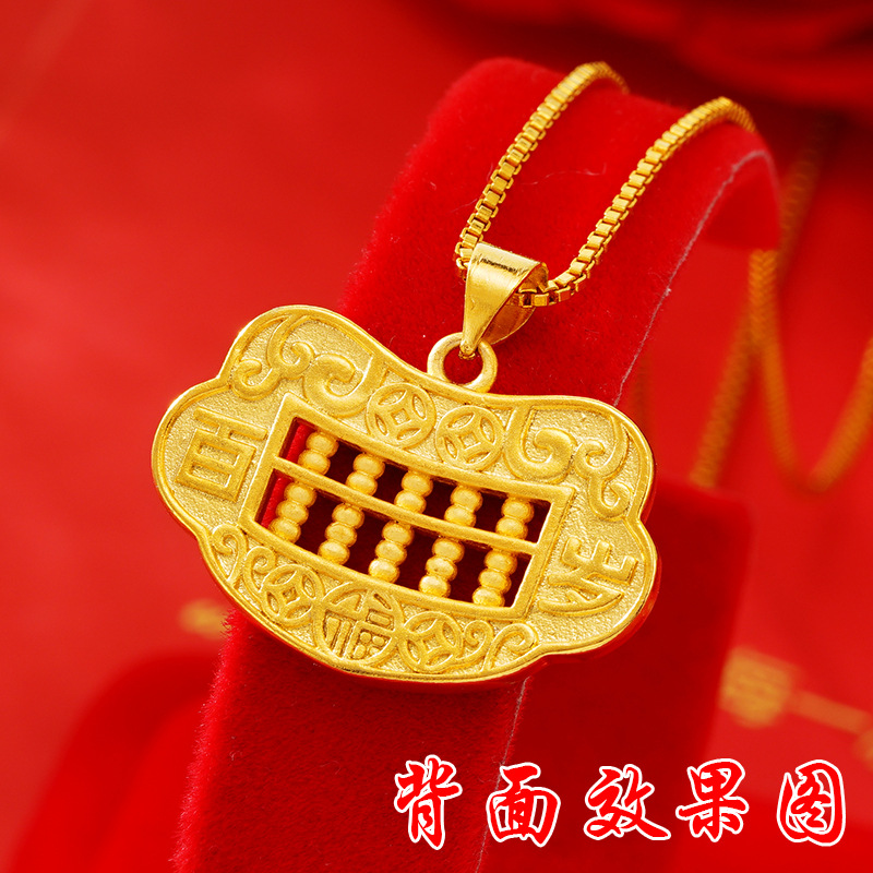 Estilo étnico Ábaco cobre plateado 24K oro colgante para las mujeres al por mayor simple Vietnam arena oro larga vida cerradura joyería colgante