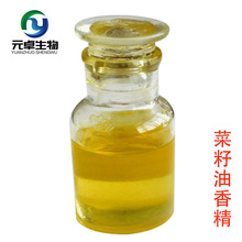 �������㾫ʳƷ��Сե������ ������������Բ������㾫