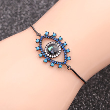 羳WƷ ~΢ʯħ֮  chain bracelet