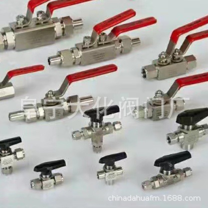 供应排气阀.江苏苏北盐城阜宁阀门