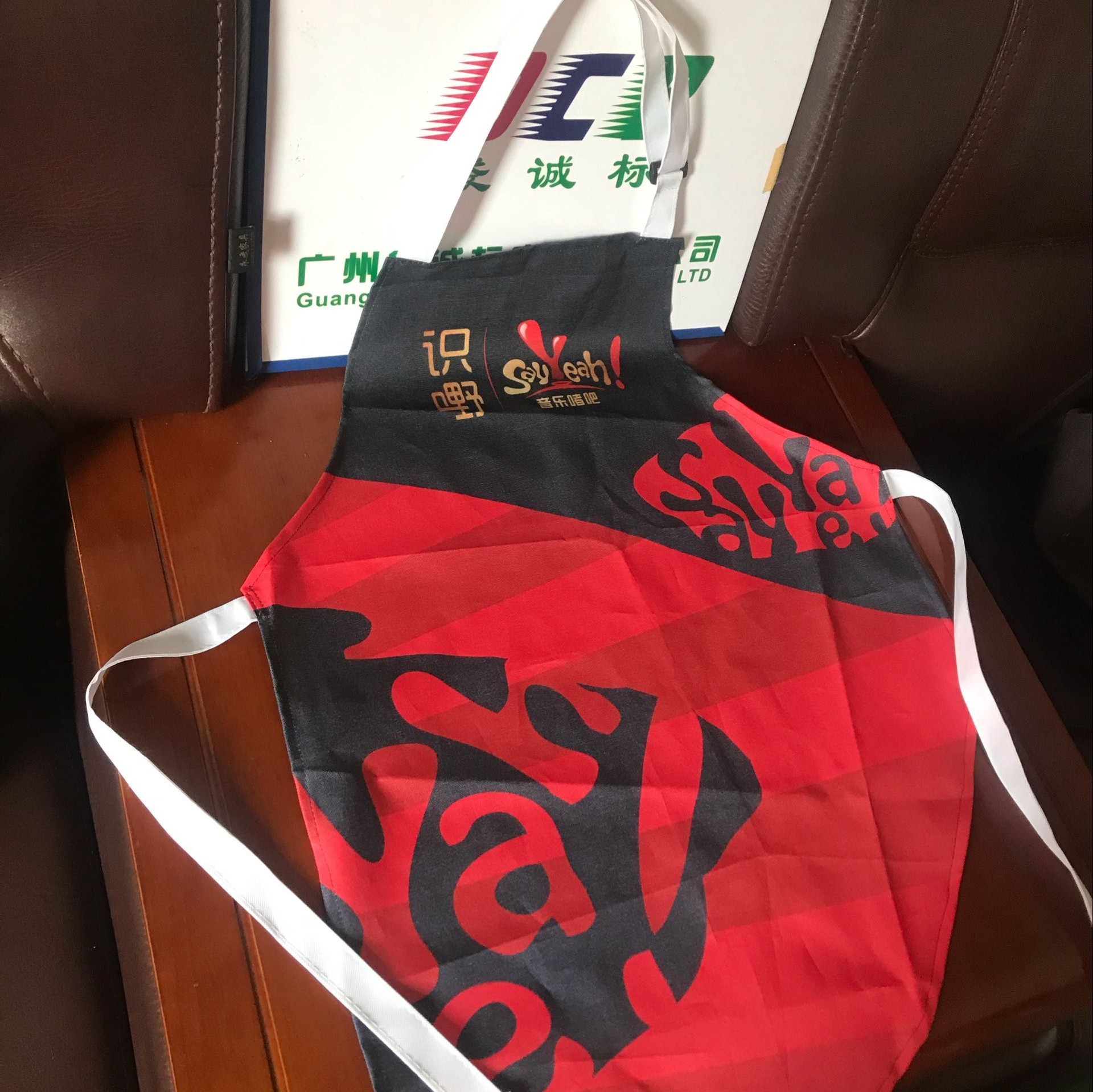 TIM图片20200419082750