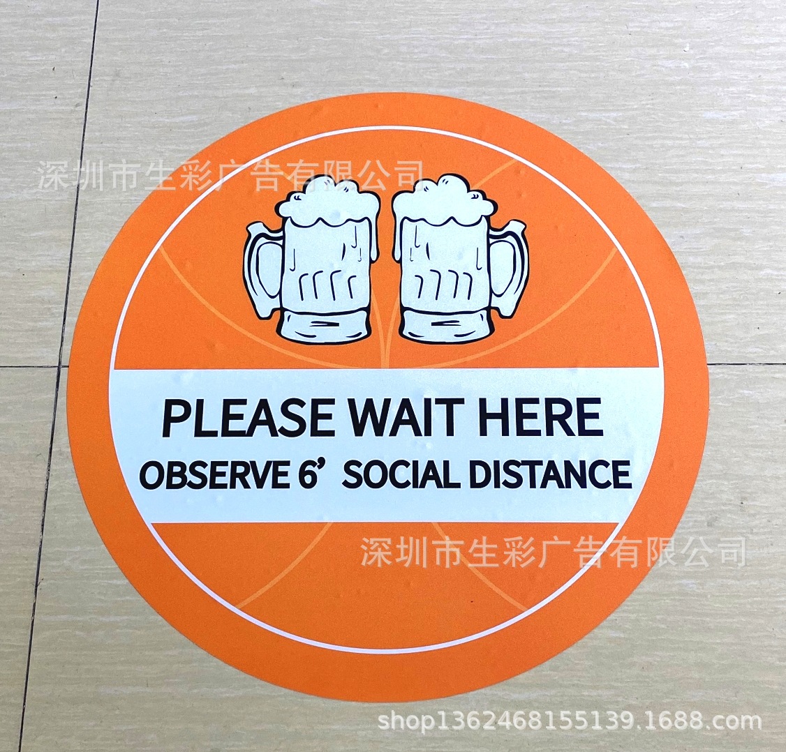 sticker (5)_看?王.jpg