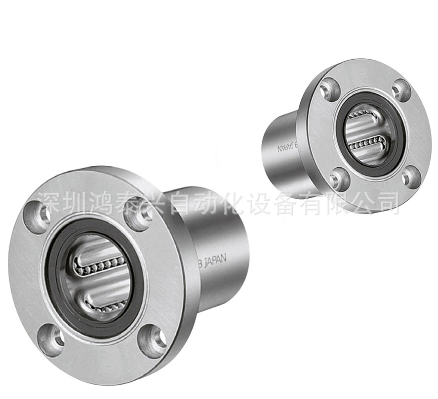 NB欧制式直线轴承KBSF16GUU  法兰型直线轴承