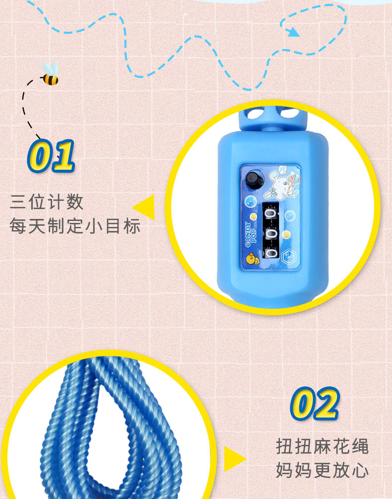 详情1_05.jpg
