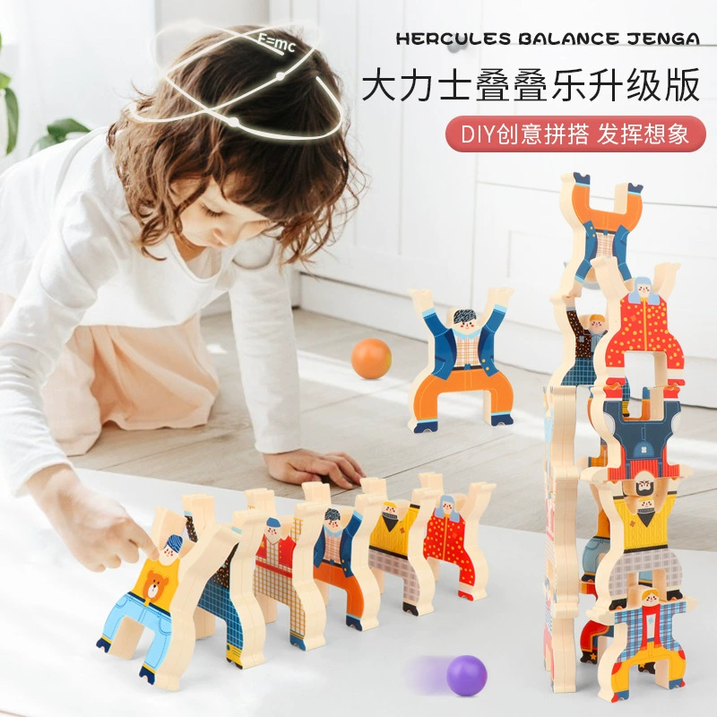 Lux Jenga, башня, конструктор, настольная игра, игрушка, улучшенная версия, DIY, обучает равновесию