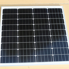 ȫ��80W�ξ���̫��ܰ�l늰�늳ذ����l�ϵ�y���12V24V����