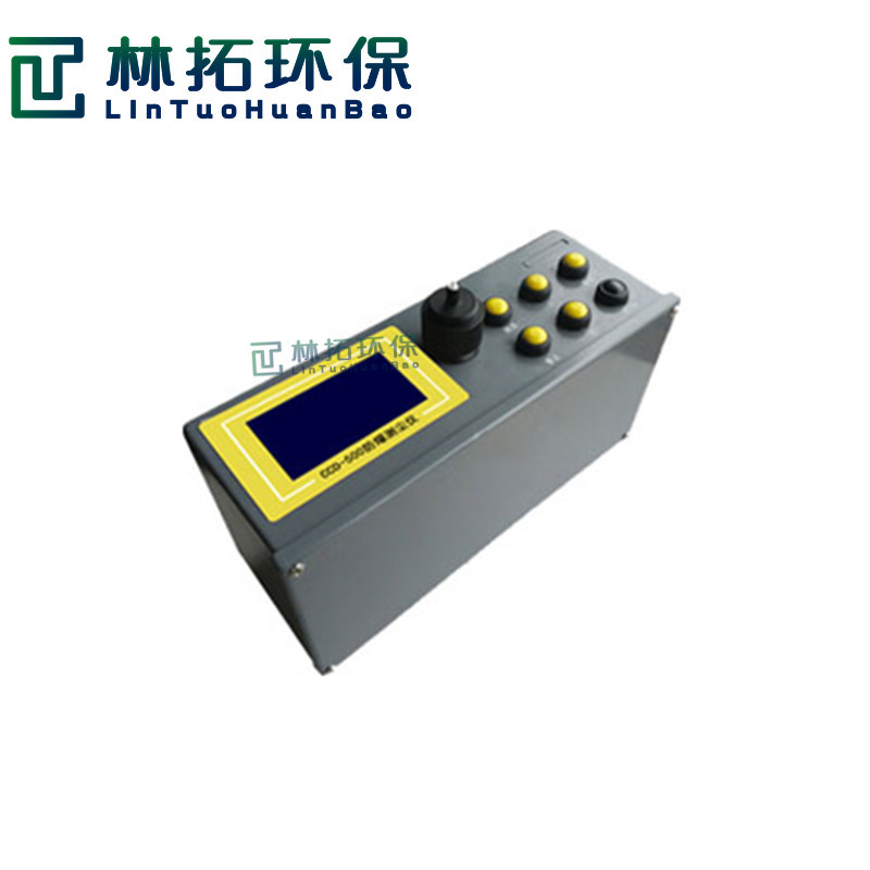青岛林拓CCD-500型便携式测尘仪 微电脑控制粉尘测量仪