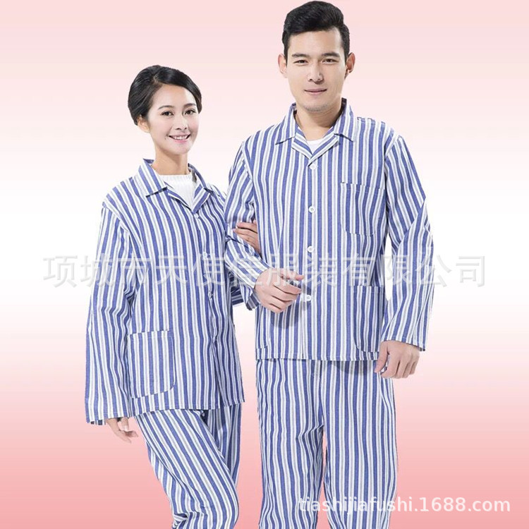 Blue Three-line Men's and Women's Patient Clothes, Maternity Clothes, Rehabilitation Ceremony Clothes, Patient Pants, Tea Green Strip Factory Direct Sales