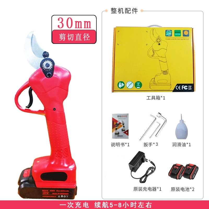 Дешевые садовые электрические ножницы секаторы трудосберегающие легкие литиевые батареи перезаряжаемые ручные ножницы для фруктовых деревьев прививочные ножницы