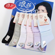 ��Ůʿɯ���ļ�����͸��W���mȫ����Ͳ���m�������������޶��m��