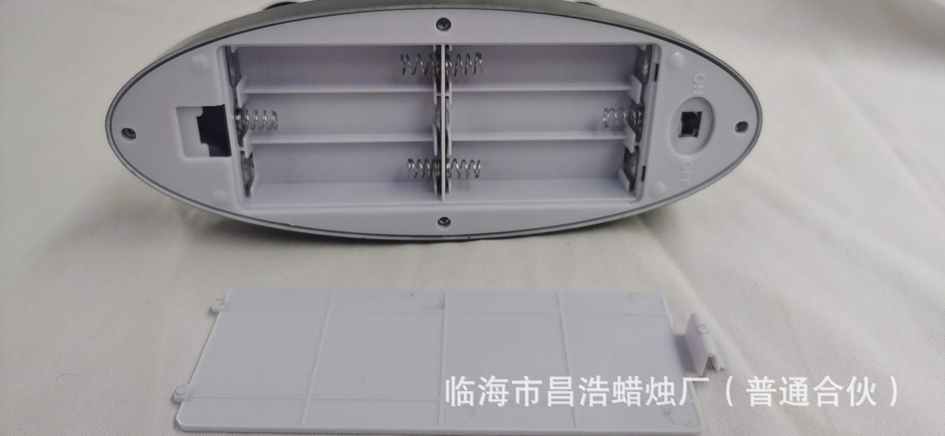 e960d61590c6002dc70e7c74656969