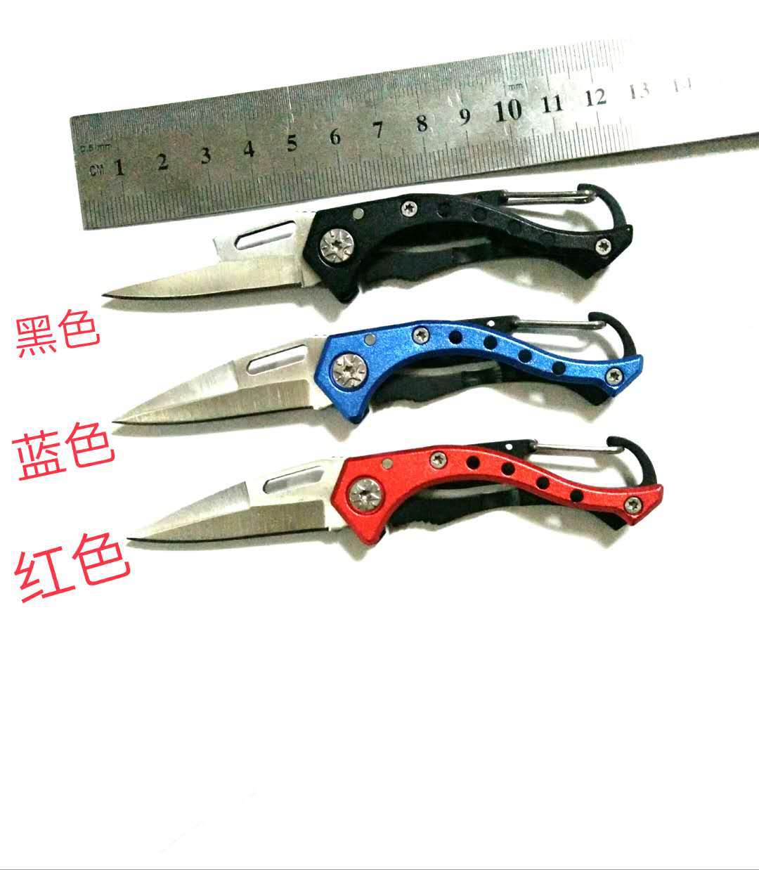 户外刀折叠刀礼品刀多功能水果刀野营刀刀具折叠水果削皮刀