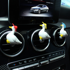 New Fashionable Car Air Freshener Perfume Girl Cute Wide Brim Straw Hat Duck Car Vent Decoration All-in-One Decorative Item 