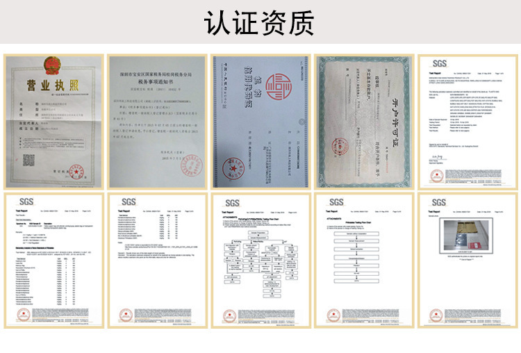 9424011611_1388207372