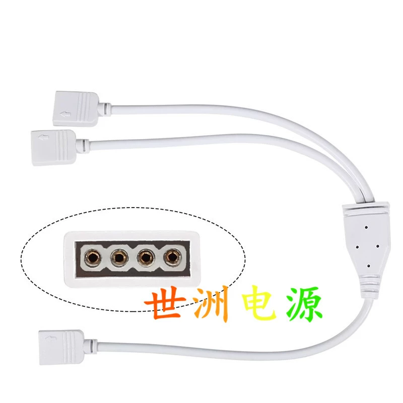 Кабель светодиодного контроллера 4PinRGB «один-два», три-четыре цвета, разветвитель светодиодной ленты, кабель световой ленты