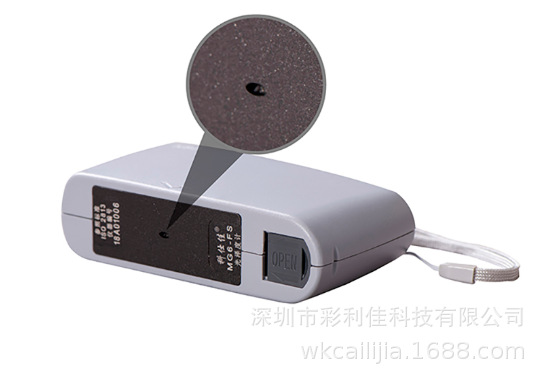 科仕佳 MG6-FS 微孔光泽度仪 小孔径光泽度计 小口径光泽度测光仪