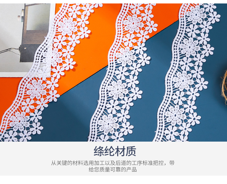 第一款定制详情_15