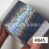 Colorful starry sky for manicure, sticker, 4cm, 120m