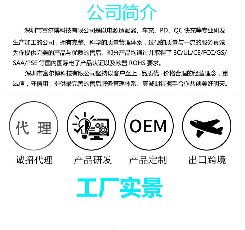 10233113728_1611768416