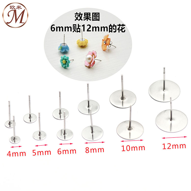 平头耳针 (7).jpg