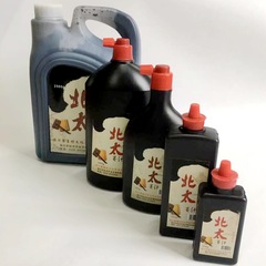 Beitai ink wholesale 2500g1000g barreled ink calligraphy study rice paper Chinese painting practice ink
