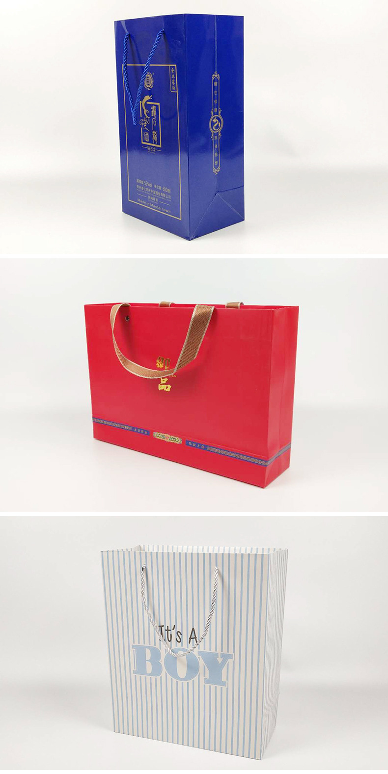 纸袋详情页_06.jpg