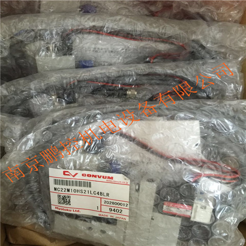 日本妙德CONVUM  真空发生器MC22M10HS21LC4BLR