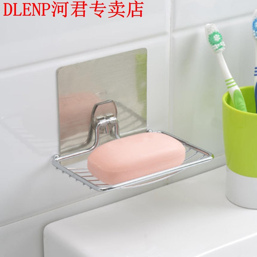 Stainless Steel Soap Dish Holder Self Ad...
