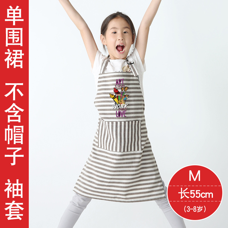 Pintura artística delantal para niños ropa de pintura cocina del hogar pintura de jardín de infantes para niñas traje antiincrustante para niños