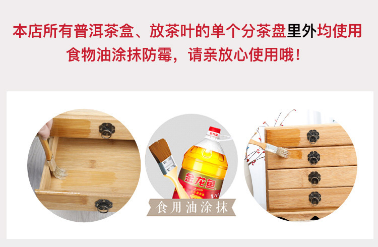 10482654084_933173461