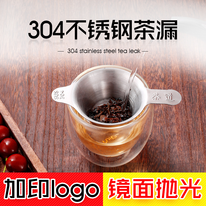 Manufacturer Wholesale Stainless Steel Double Ear Thickened…