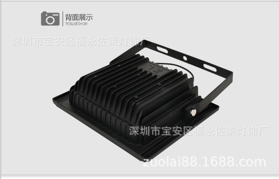 ZL99 数显投光灯 详情25.jpg