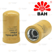 HC-5505Һѹ�ȵ���о4I3948��1843931��HF28938