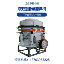 ɽ|HCB-2113ҺAFC̖ʯCеOһ׃r