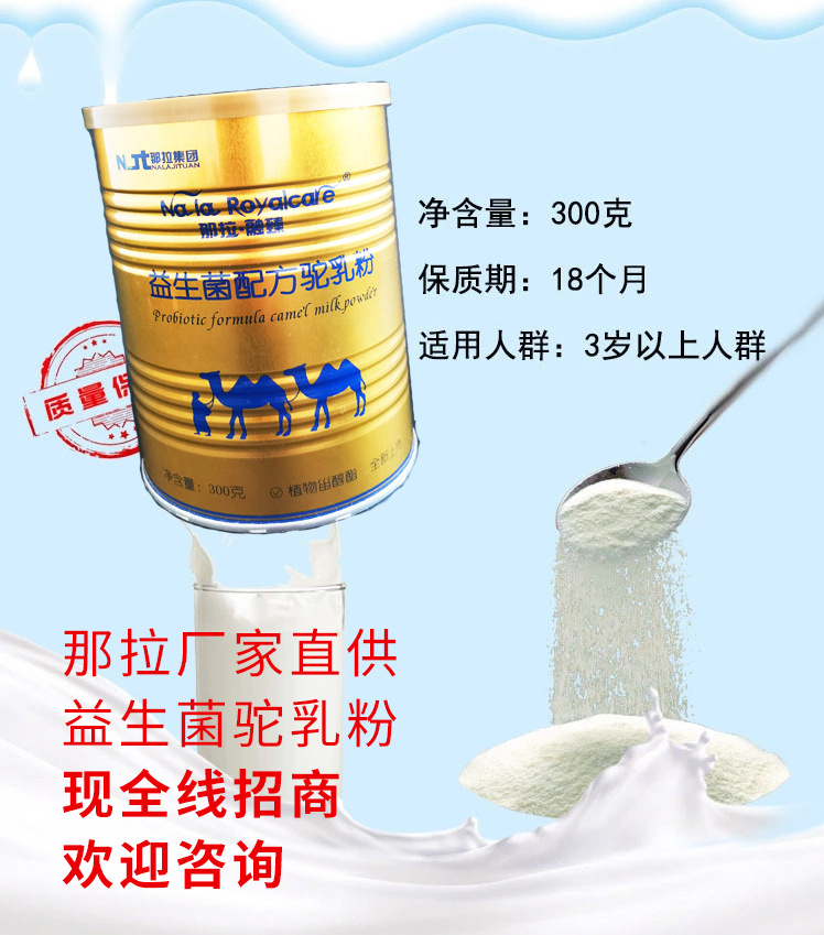 11480b495eb8f0c1f98113e480c27c
